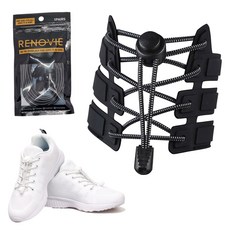 레노비 원터치락 매듭없는 신발끈 클립