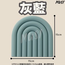 MUSI 隔熱墊 防水杯墊 鍋墊 碗墊 多功能, 莫蘭迪彩虹杯墊-灰藍, 1個