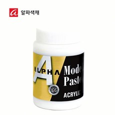 알파 모델링 페이스트 250ml 클레이 형제 놀이 점토 크래프트 재료 조각 도구 미술, 본상품