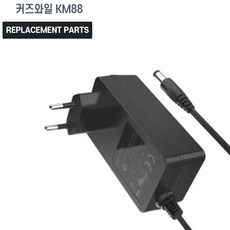 커즈와일 KM88 마스터키보드 호환 전원 어댑터 아답타 충전기, 1개