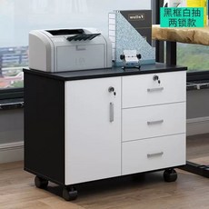 사무용 캐비닛 사이드 서류 캐비넷 선반 파일 서랍장 수납장, E. 흑백 듀얼 잠금장치 설치 불필요 도착