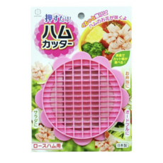 고쿠보 아기자기 고쿠보 로스햄 커터 KK252, 2개