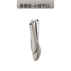 DIU 防飛濺高品質指甲刀單個不銹鋼多功能指甲鉗禮品套裝, 1個, 螳螂珍珠鎳-防飛濺(小號）:如圖