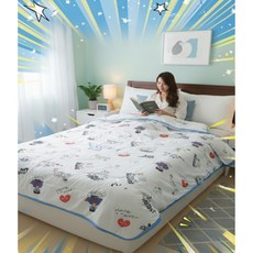영웅시대 임영웅 특대형 극세사 두겹 담요 150X200