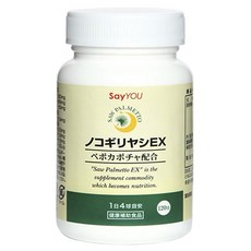 세이유 쏘팔메토 EX 타블렛, 1개, 120정