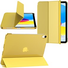 아이패드 에어 11 M4 M3 M2 에어5 마그네틱 반투명 거치대 케이스, 1개, Yellow 1개, Yellow