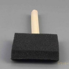 콩콩 스폰지 붓 5cm 젯소
