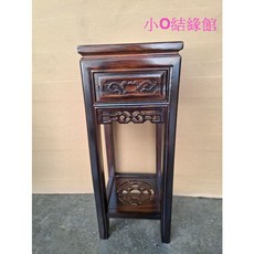 小o結緣館 雞翅木單抽四方花台 仿古藝品架 擺飾桌 32x32x81