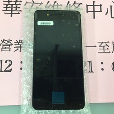 HTC Desire21 PRO 5G 螢幕總成 原廠液晶螢幕 螢幕維修
