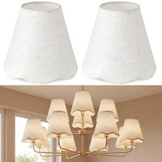 Glooglitter 2 Pcs Small Clip-on Chandelier Rattan Lamps Set Shade Scalloped Lampshade 3"top x 6"bo, Naturals