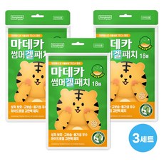동국제약 썸머 겔 패치 18매 상처보호 의약외품 하이드로겔 여름 야외활동 필수템 썸머패치, 3개