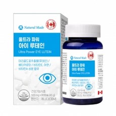 네츄럴메이드 아이 루테인 지아잔틴 눈건강 눈영양제, 1정, 1개