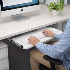 희온 키보드선반슬라이딩 키보드받침대 정리함 키보드선반 책상연장 데스크확장선반, 화이트