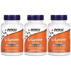 나우푸드 엘 라이신 리신 500mg 100캡슐 3병 아미노산 염산염 염기성 L Lysine, 100정, 100정 3병
