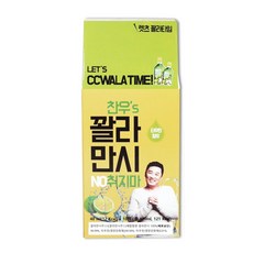 정찬우의 꽐라만시 정찬우 40ml 소주에 타먹는 깔라만시, 20개