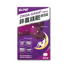 寶齡 鋅喜鎂眠速溶錠, 1個, 60顆