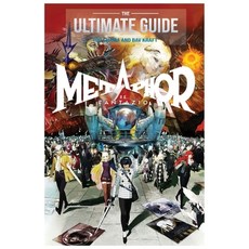 (영문도서) Metaphor ReFantazio The Ultimate Guide Paperback, Independently Published, English, 9798344722139
