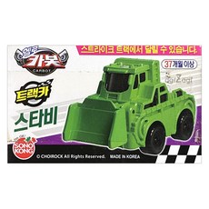 헬로카봇 트랙카 스타비, 혼합 색상, 1개