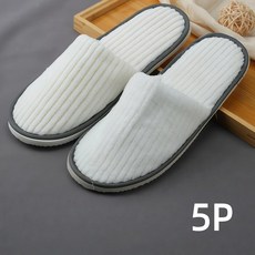 투니스 여행용 일회용 퍼 미끄럼 방지 면 슬리퍼 5개입