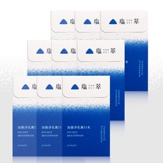 塩萃海鹽淨化漱口水9盒優惠組（180入）, 1組