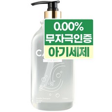 칸토 아기 세탁세제 몽베베 1L, 1개
