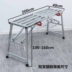 다기능 말 의자 접는 리프팅 두꺼운 장식 발판 홈 실내 긁는 퍼티 비행기 사다리 건설 등자, Q