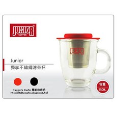 【TDTC 咖啡館】JUNIOR 不鏽鋼附蓋茶濾網 / 濾器 - 獨享杯組 (黑 / 橘紅), 1個, 黑
