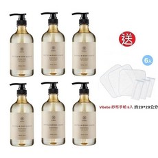 小獅王辛巴高分解酵素奶瓶清潔劑, 1個