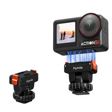 FLYMILE DJI Action 4/5Pro 전용 퀵릴리즈 콜드슈 짐벌 마그네틱 고정 가로세로 촬영, 1개, BLACK