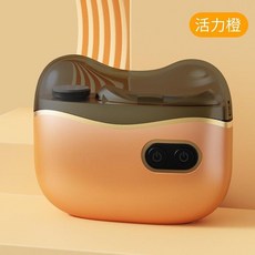 新款電動指甲刀 二合一 成人兒童 防夾肉安全設計, 英文橙, 1個