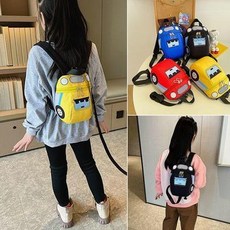 包 您省心 嬰幼兒園1-3歲超萌寶寶卡通小汽車防走失背包 可愛男孩雙肩包