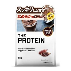 Zapro 자프로 프로틴 코코아맛 1kg 11비타민 저당 고단백 WPC, 1개