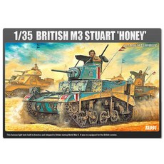 셀 커머스 아카데미 1대35 M3 스튜어트 (허니) 경전차 (13270) 초등학생선물, 1개