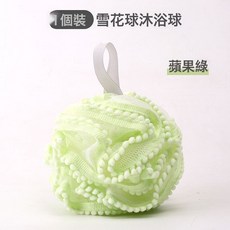 DIU 大號沐浴球起泡洗澡高檔成人洗澡用品浴花搓澡搓背起泡搓澡浴球花, 1個, 1個裝, 天青:如圖