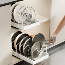 8단 조리기구 및 프라이팬 수납 랙수납함형 뚜껑 수납함 포함 4계절 사용 가능한 뚜껑 랙 수납장 하단 배치용 조절식 칸막이 뚜껑 랙 주방 수납장 및 베이킹 가전용, 1개, white, 1단