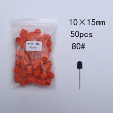 네일 오렌지 드릴 도구 50PPC 클린 샌딩 액세서리 고무 SET 전기 비트가있는, [05] 10x15 80 Orange, 1개