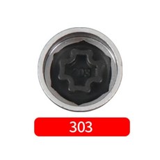 도난 방지 휠 볼트 잠금 너트 키 어댑터 타이어 나사 클래스 제거 도구, 9. 303, 1개