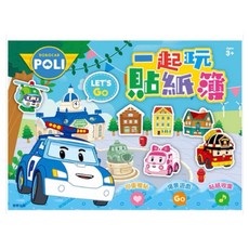 ROBOCAR POLI 貼紙簿 多款場景及人物貼紙 可重複黏貼, 波力