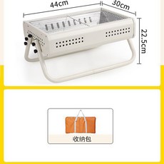 무연 바베큐 그릴 접이식 메쉬 경량 자동 스테인리스 나무 장비 안뜰 구이 카본 스토브, 화이트 문라이트 수납백