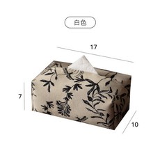 中式復古風桌面紙巾盒 茶室車載通用紙巾架, 花影-白色,17x10x7cm