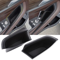BMW G30 도어 포켓 5시리즈 다용도 수납용품 카킹즈(호환)