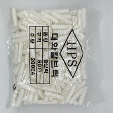 콘크리트 칼브럭 칼블럭 6x30 백색(200개) 석고보드, 200개, 칼블럭6X30백색(200개)