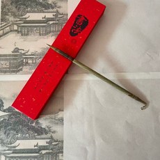 靈動純狼毫小楷毛筆，綠檀瑪瑙筆桿，書寫氣韻流暢，經典送禮, 1個, 靈動丨綠檀木出鋒1.9口徑0.5單支裝