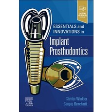 (英文圖書)Essentials and Innovations in Implant Prosthodontics 平裝版, Elsevier, 英文