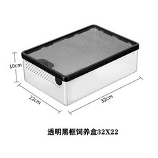 萌寵樂園 爬蟲箱 飼養箱 守宮 豹紋守宮 睫角守宮 樹棲守宮 高透一體式防漏水 爬蟲飼養箱, 1個, 透明黑框飼養盒