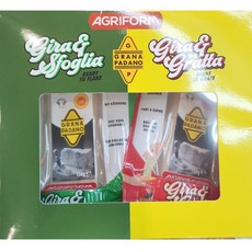 코스트코 아그리폼 지라n스포리아 그라나 파다노 2입 세트 AGRIFORM