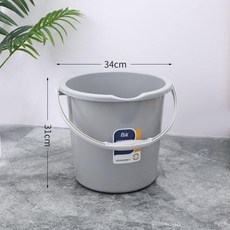 水桶 加厚耐用塑料洗衣手提桶 家用收納洗車桶, 深灰色 單衹裝, 中號 陞級加厚材質, 深灰色, 單衹裝