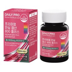데일리프로 프리미엄 안심 엽산 800 플러스, 60정, 1개