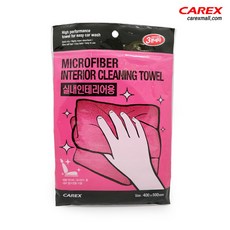 카렉스 타월 3분 세차 실내 인테리어 타월(1개입), 1개