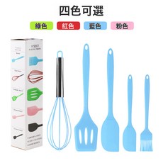 DFMEI 耐高溫硅膠烘焙件套刮刀油刷打蛋器食品級烘焙工具套裝, 1個, 湖藍色:如圖
